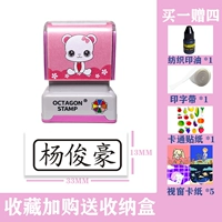 [Обновление окна женское C06] Замечание название