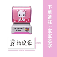 [Обновление окна Women's B08] Замечание название