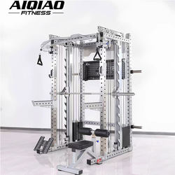Commercial Smith Comprehensive Trainer, Small Bird Cage Rack, Fitness Home Gym Equipment for Bench Press, Squats, and Overhead Pull-Downs
