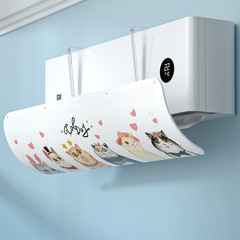 Air-conditioning windshield anti-direct blowing infant windshield windshield windshield wall-mounted air-conditioning universal windshield