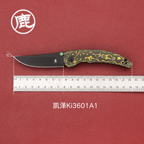 KIZER Kaiser Chili Pepper V3601 extérieur portatif 154CM-matériau de lisière G10 couteau pliant