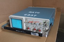 Rental sale and recycling tektronix Tektronix DPT1000A dynamic parameter test system S500 S540 S535
