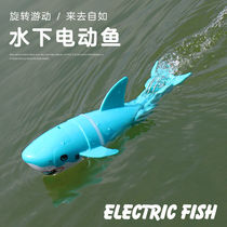 Fish toys that can swim in the water baby bath toys toy fish simulation electric fish can swim in the water