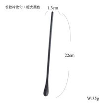 Liquid foundation scooping spoon small handle spoon scraping and digging handmade cosmetics long sub-packing spoon coffee stirring tool new