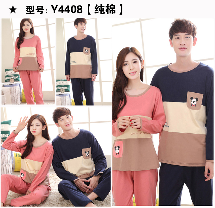 Pyjama mixte OTHER   en Coton à manches longues - Ref 3005522 Image 38