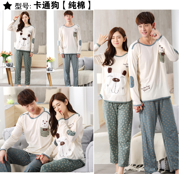 Pyjama mixte OTHER   en Coton à manches longues - Ref 3004064 Image 17