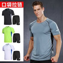 Fitness clothes men summer quick-dry running top gym training basketball loose sports suit T-shirt short sleeve