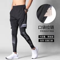 Sports suit mens loose breathable short-speed dry gym summer high-play basketball equipment running training uniform thin
