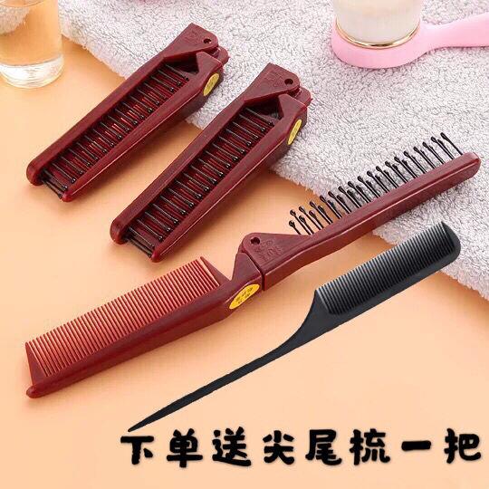 Comb wooden folding comb anti-static multi-function portable wiring hair comb tourist comb comb