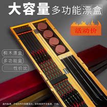 Drift Box Mainline Box Two-in-one Rafting Box Line Box Fish Line Containing Box Large Capacity Multifunction Three-in-one Float