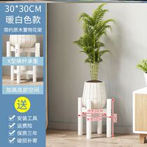 Flower pot bracket European style simple solid wood flower rack Fashion multi-layer storage flower rack Large capacity small space flower pot rack