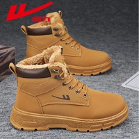 301 коричневый (плюс бархат)