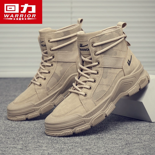 Warrior, Martens, ботинки, мужские высокие сапоги, туфли