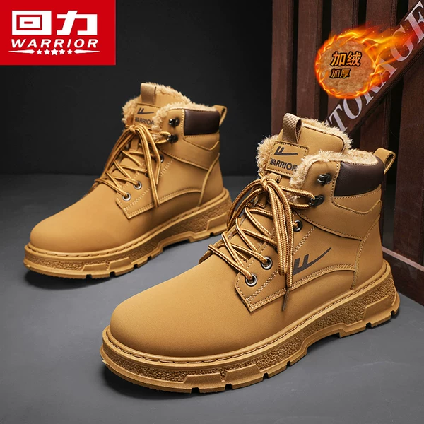 Товары от 回力昶廷专卖店