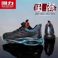 39 черный/синий.