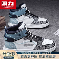 Белый темно -голубой голубой (обновленная версия).