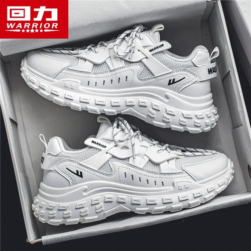 Warrior, шины, рабочая спортивная обувь, нескользящие износостойкие туфли, осенняя