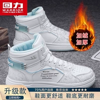 Белый, серый, светло -голубой (обновленный с помощью флиса)