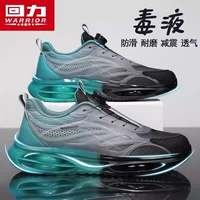 Темная Луна