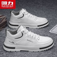 0665 Белый серый