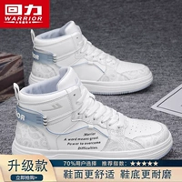 Белый, серый, светло -голубой (обновленная версия).