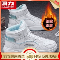 Белый серо -серой голубой (высокое качество плюс флис)