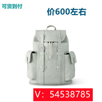 Yinyin Youyin computer bag lunch bag white bag handmade bag tassel square transparent graffiti 66496