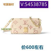 Yingyinwangwa hip-hop style tassel stripe embroidered bear head bag cloud candy color waist bag 88624