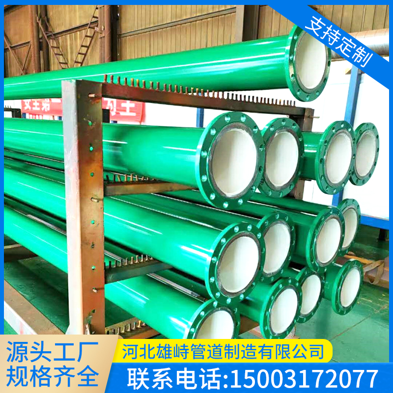 Inside and outside painted composite steel pipe 0 large caliber DN150 flange connection seamless steel pipe fire water coating plastic steel pipe