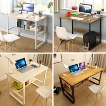 Computer desk Home Desktop Student desk Jane approximately rectangular and writing Office Bedroom rental Easy small table