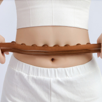 Carbonated Eight-Everest Rib Beech Wood Massage Scraping Stick A Full Body Universal Beauty Salon with scraping and back and fascia