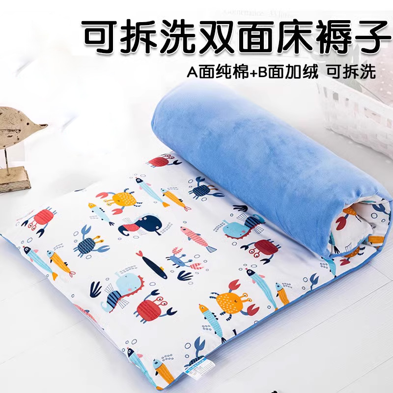 Children's mattress bedding pure cotton autumn and winter baby cushion by baby Kindergarten special afternoon nap cotton winter small bedding-Taobao