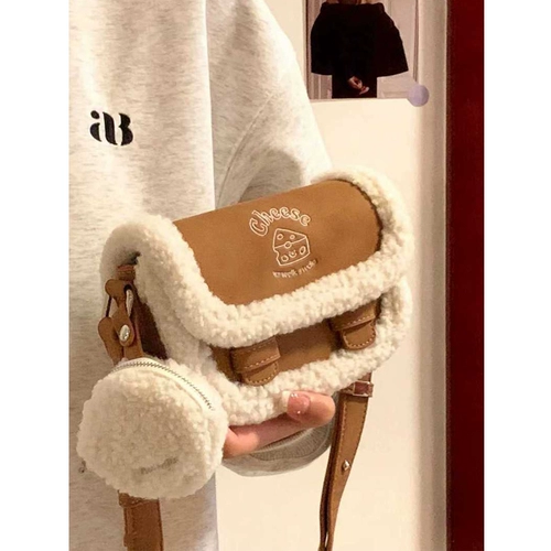 Небольшая сумка, демисезонная сумка через плечо, универсальная милая небольшая дизайнерская сумка для телефона, 2023, премиум класс