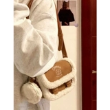 Небольшая сумка, демисезонная сумка через плечо, универсальная милая небольшая дизайнерская сумка для телефона, 2023, премиум класс