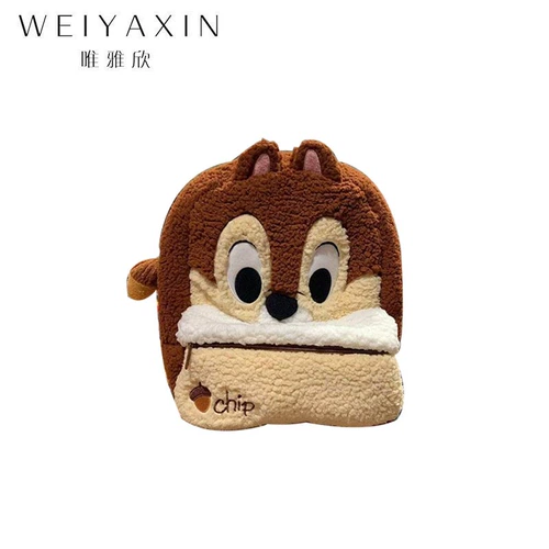 Рюкзак, демисезонная сумка на одно плечо, универсальный милый ранец, сумка через плечо, 2023, подходит для студента