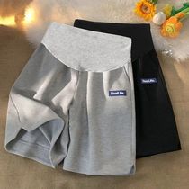 Breathable Sports Shorts For Pregnant Women Casual Straight-