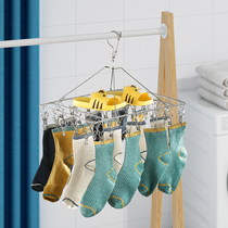 Thoughened clothes hanger stainless steel clothes hanger multi-clip drying socks drying clothes hook multifunctional windproof drying god