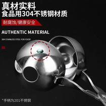 304 Stainless Steel Meatball Maker Shrimp Slippery Rice Ball Mold Kitchen Makes Meatball Clip Artifact Household Tools