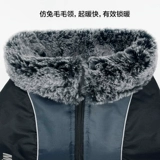 Демисезонная утепленная куртка, осенний сезон, подходит для подростков