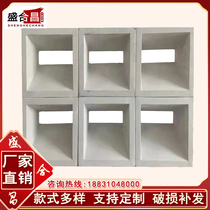 Internet celebrity hollow brick foam ceramic tile indoor modern decoration white cement hollow brick