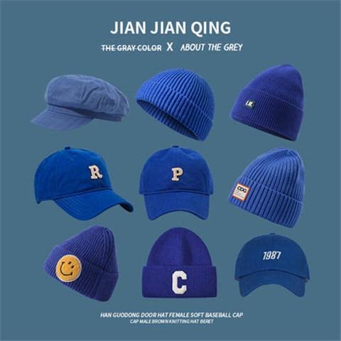 Klein blue hat blue knit hat wool hat men and women Autumn Winter wild beret tide card duck tongue baseball cap