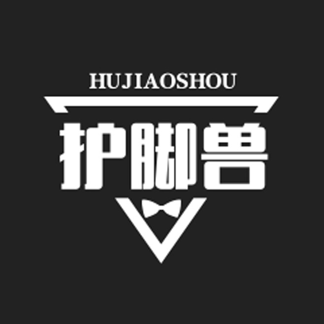 护脚兽重工劳保鞋品质店