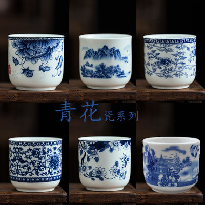 2 liang wine cups, restaurant and hotel household white spirit ceramic sake cups, antique blue and white porcelain tea cups, 100 ml water beer cups