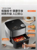 Joyoung Air Fryer, New Model for Home Use, Large Capacity, Dual Heat Source, No Need to Turn Over, Visible Electric Fryer, Electric Oven, Cooking Machine