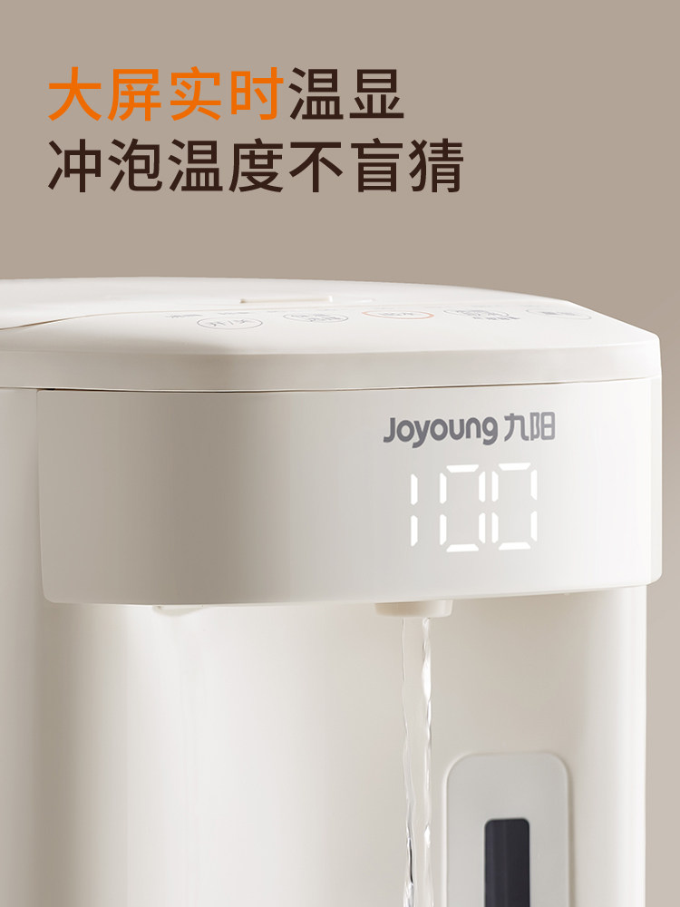 Joyoung Electric Water Kettle for Home Use, Constant Temperature Kettle, Large Capacity, Intelligent Brewing Milk Machine, Fully Automatic, 316L Stainless Steel