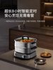 Joyoung Ih Induction Electric Hot Pot for Home Use, Split-Type Dual-Purpose Electric Cooker, Multifunctional Hot Pot for Steaming, Boiling, Stir-Frying, and Frying