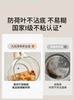 Joyoung Boiling Health Pot Home Multifunctional Stewing All-In-One Office Small Electric Kettle Water Dispenser New Style