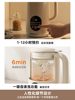 Joyoung Blender, Small Household Mini Soy Milk Maker, Fully Automatic Multifunctional Kitchen Appliance for 1-2 People, Cooking Machine, New