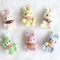 Twist bar material wrap hair root twist bar material wrap rabbit wool felt diy handmade ob11 holding couple bjd