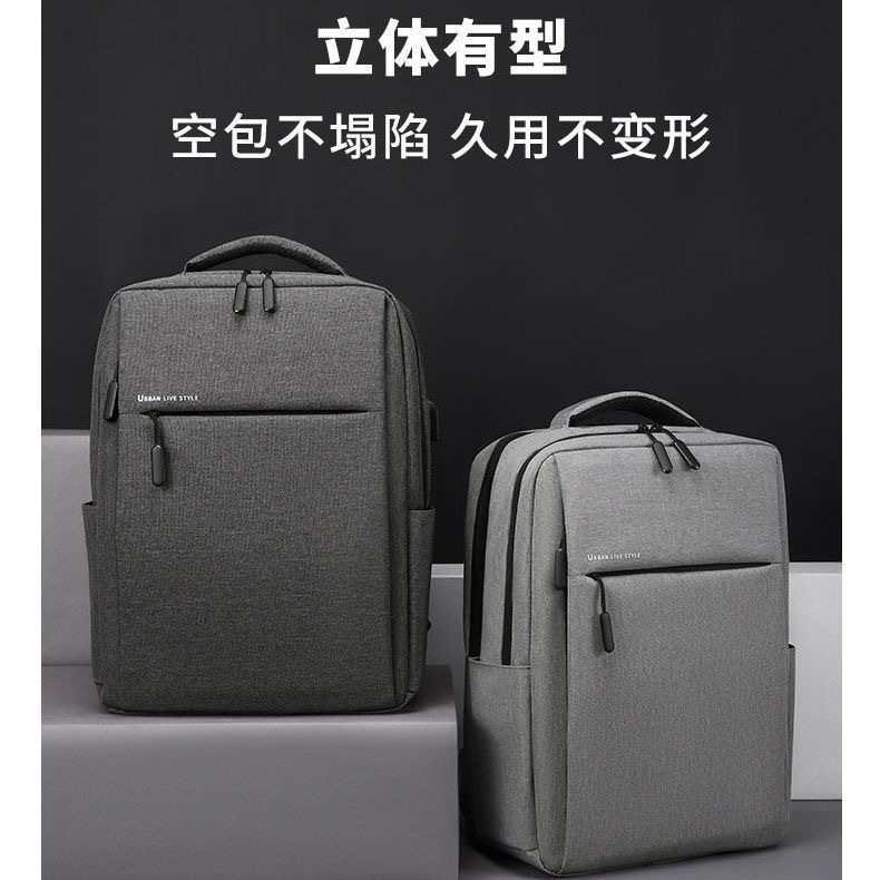 Laptop Bag for Men, Anti-Fall and Shock-Proof, 13-Inch 14inch 16inch Backpack, Large Capacity for Business Trips and Travel Laptop Bag for Men, Anti-Fall and Shock-Proof, 13-Inch 14inch 16inch Backpack, Large Capacity for Business Trips and Travel